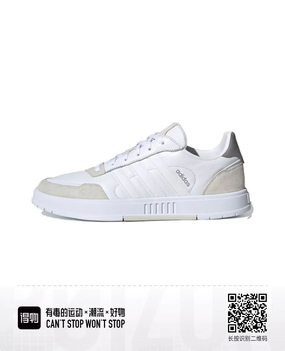 adidas neo Courtmaster