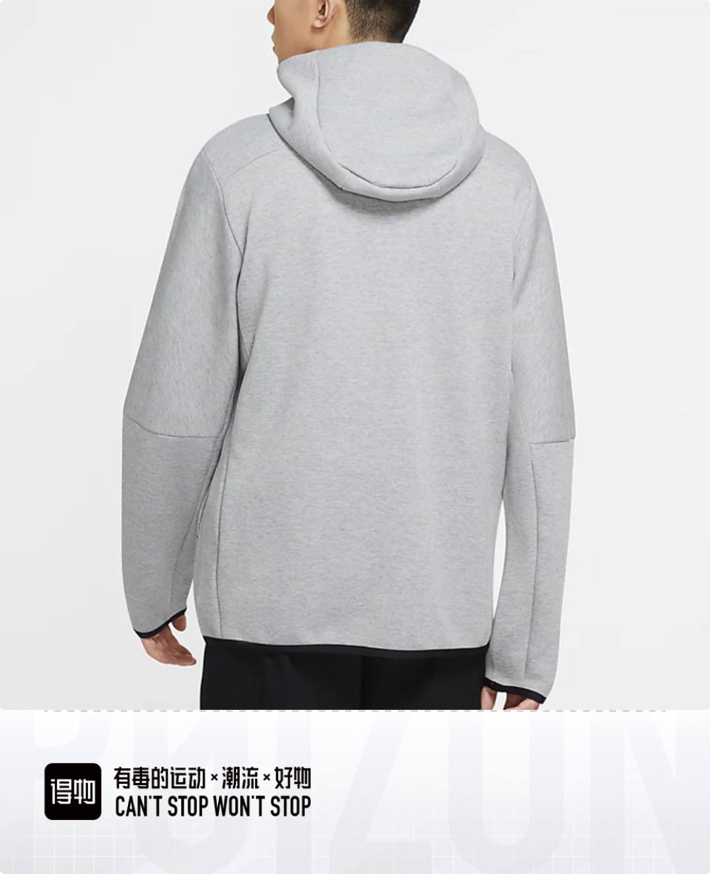 Nike NSW Tech Fleece