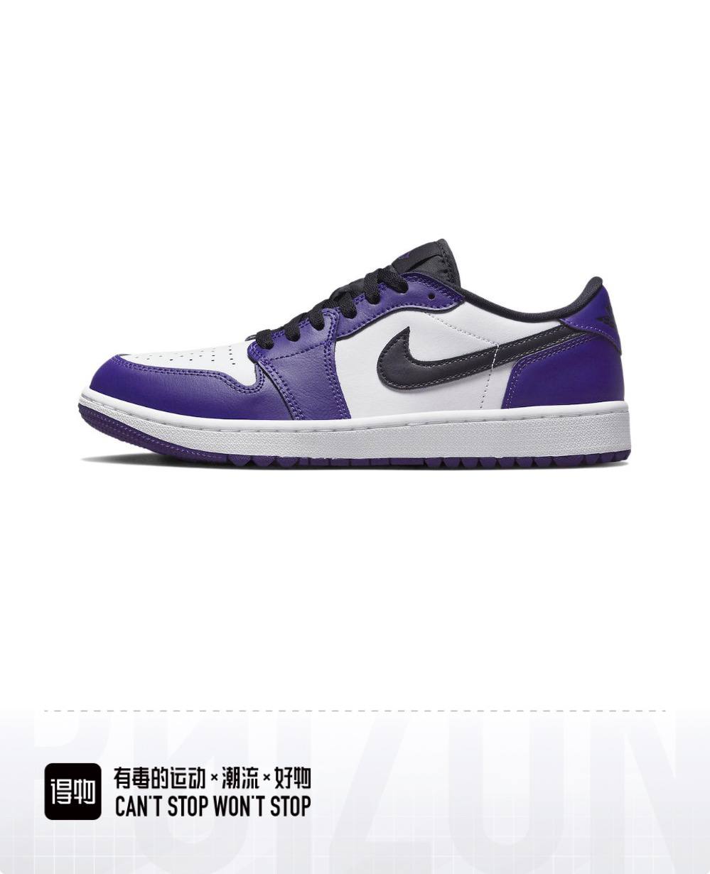  Air Jordan 1 Low Golf "Court Purple"