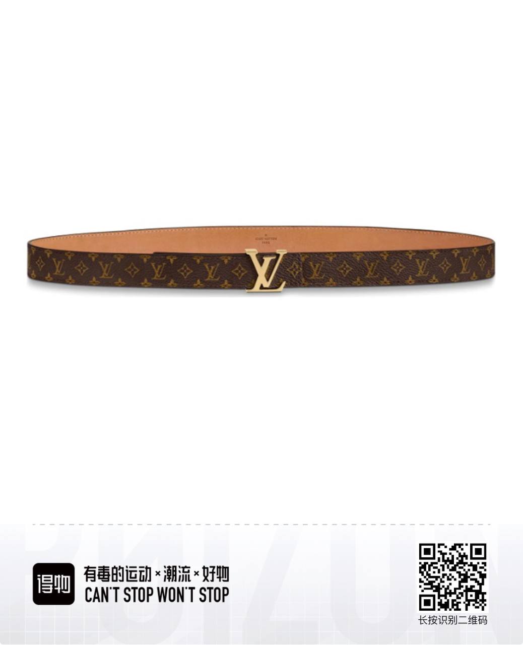  LOUIS VUITTON Mini Monogram