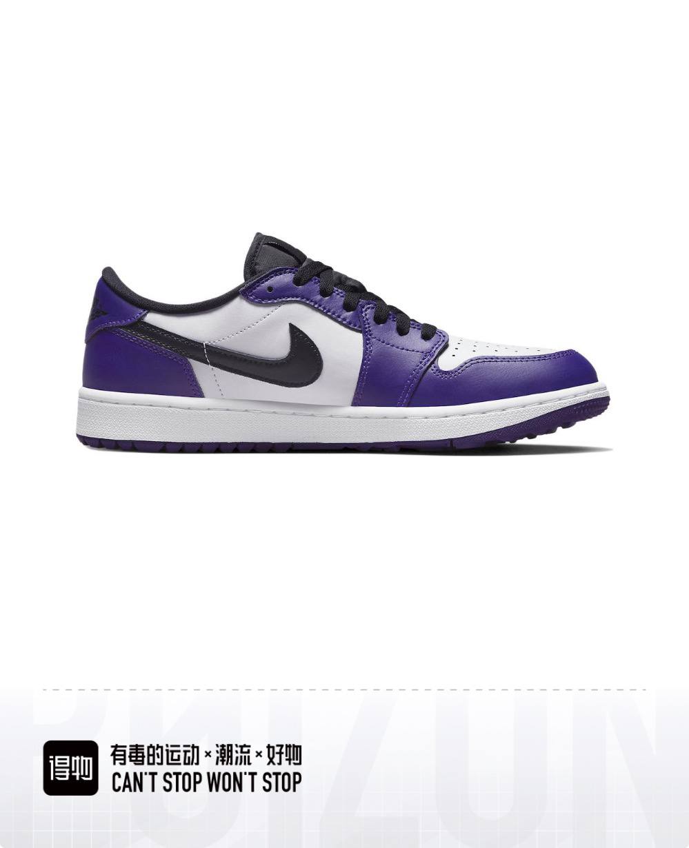  Air Jordan 1 Low Golf "Court Purple"