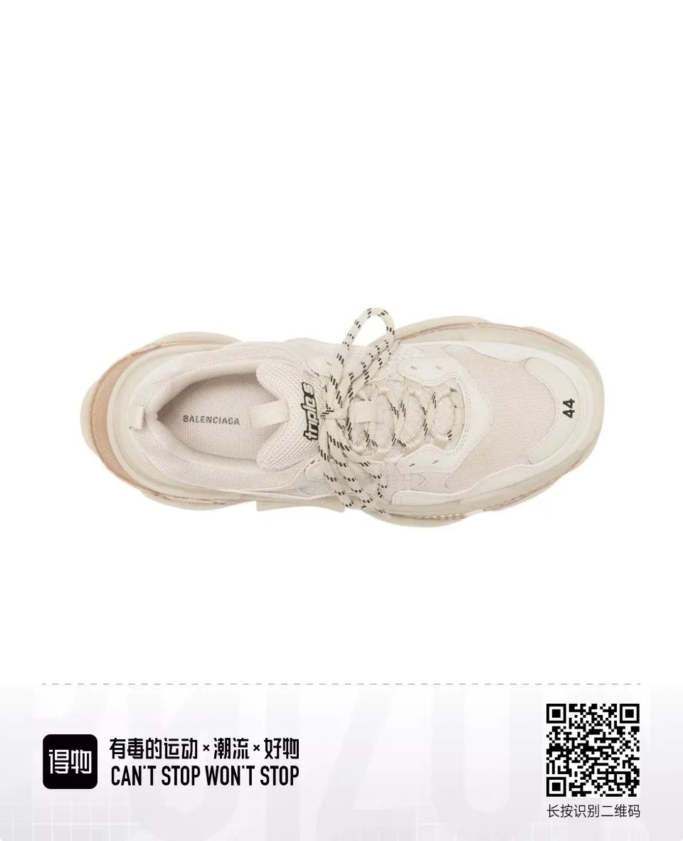  Balenciaga Triple S Clear Sole