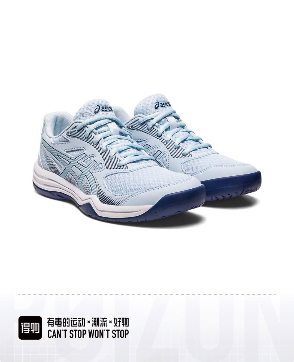 Asics Upcourt 5 