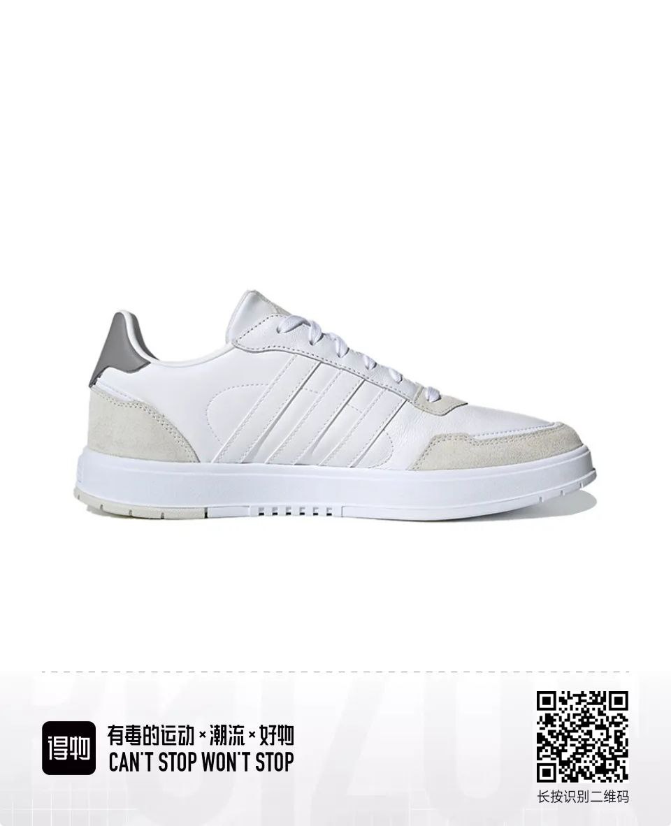 adidas neo Courtmaster