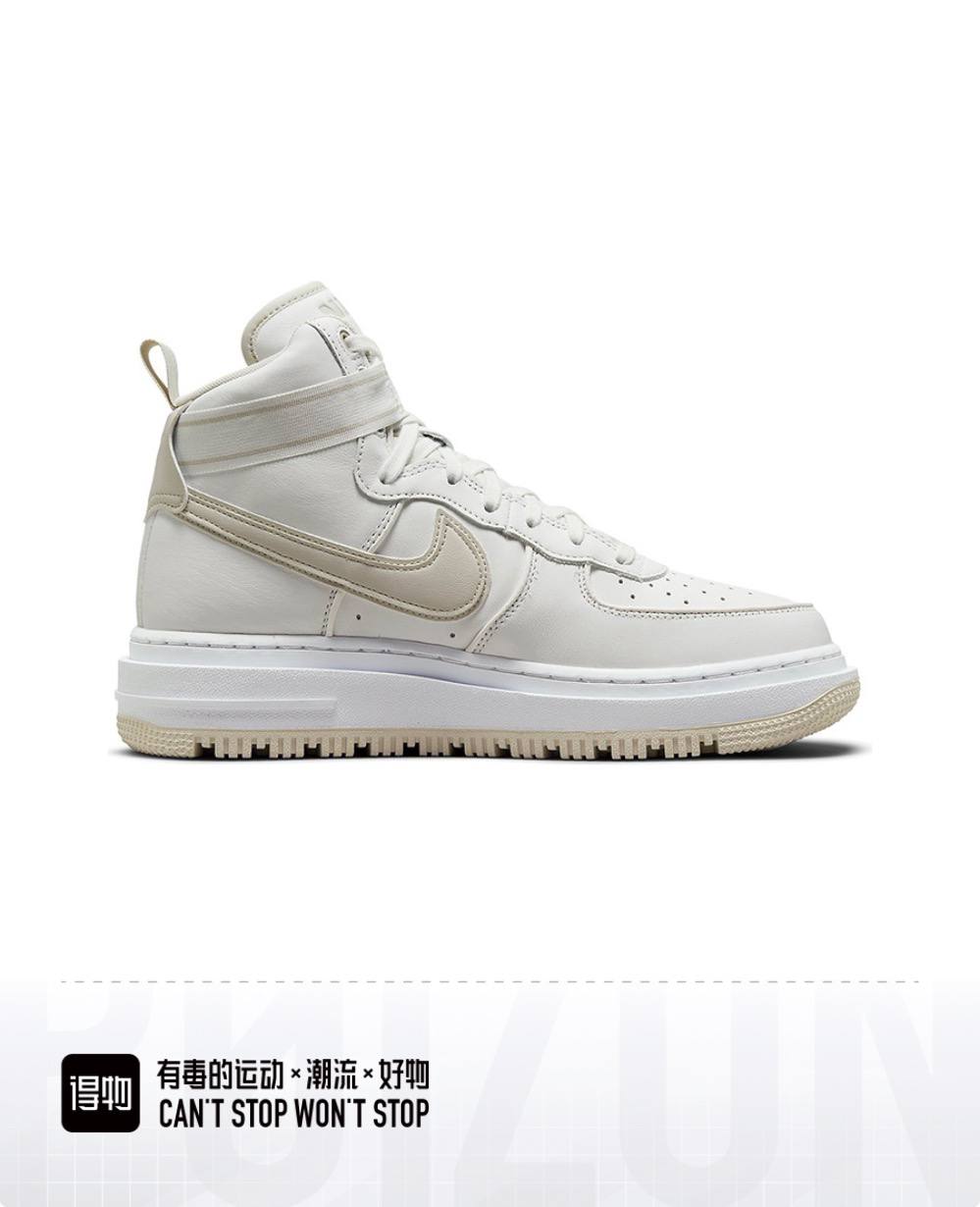  Nike Air Force 1 High Boot "Summit White"