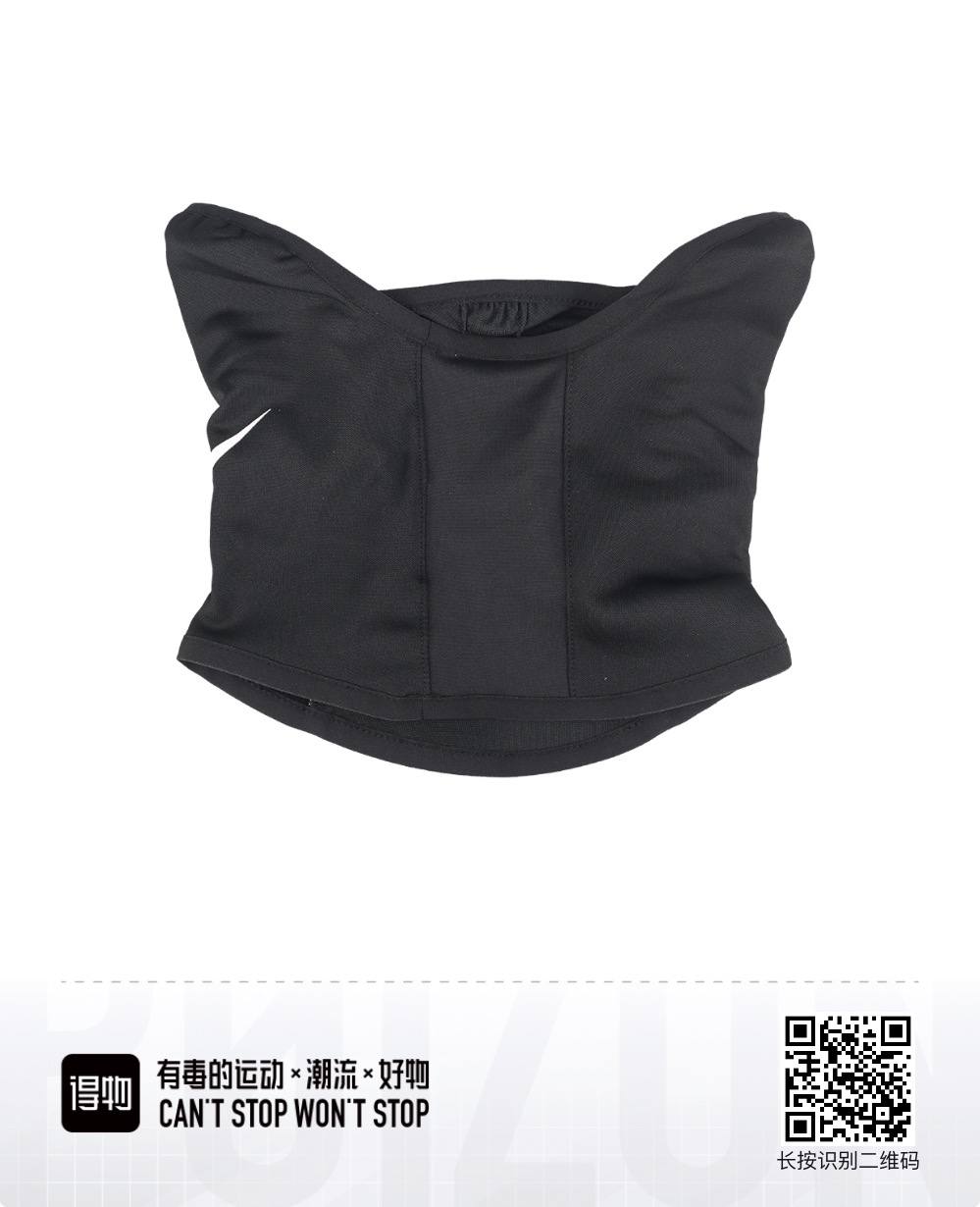  Nike DF STRKE SNOOD WW