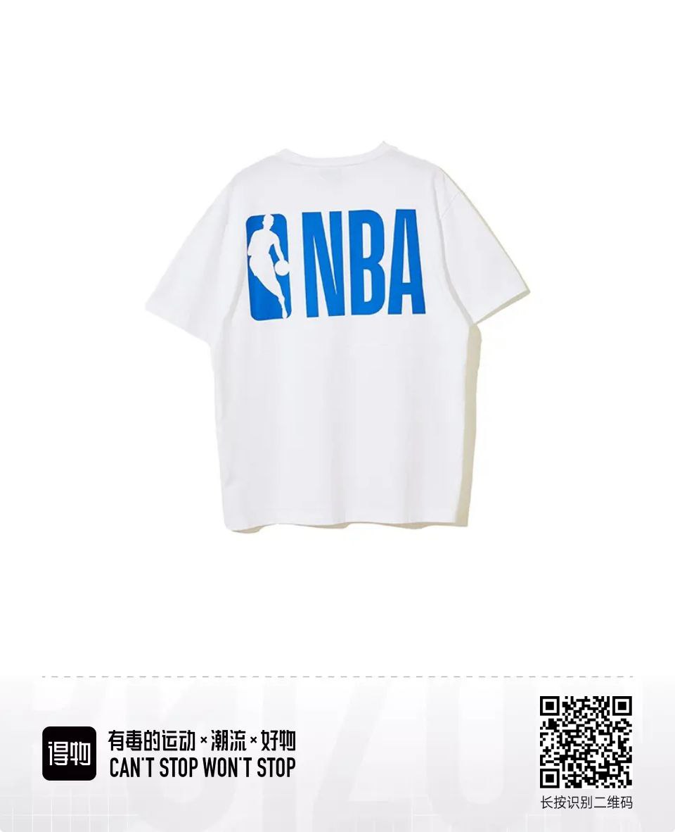 JACK&JONES x NBA