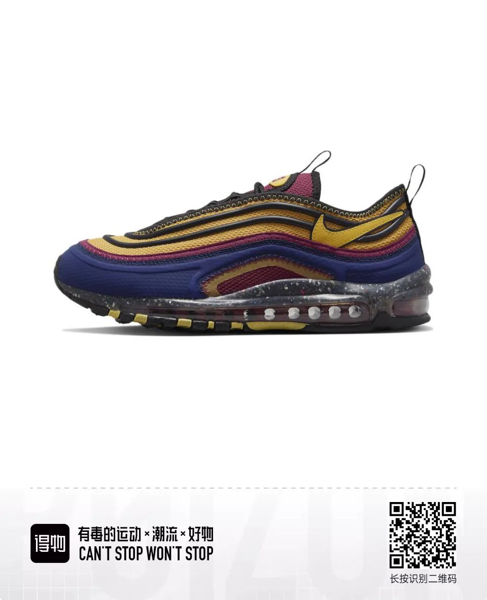  Nike Air Max 97 "Terrascape"