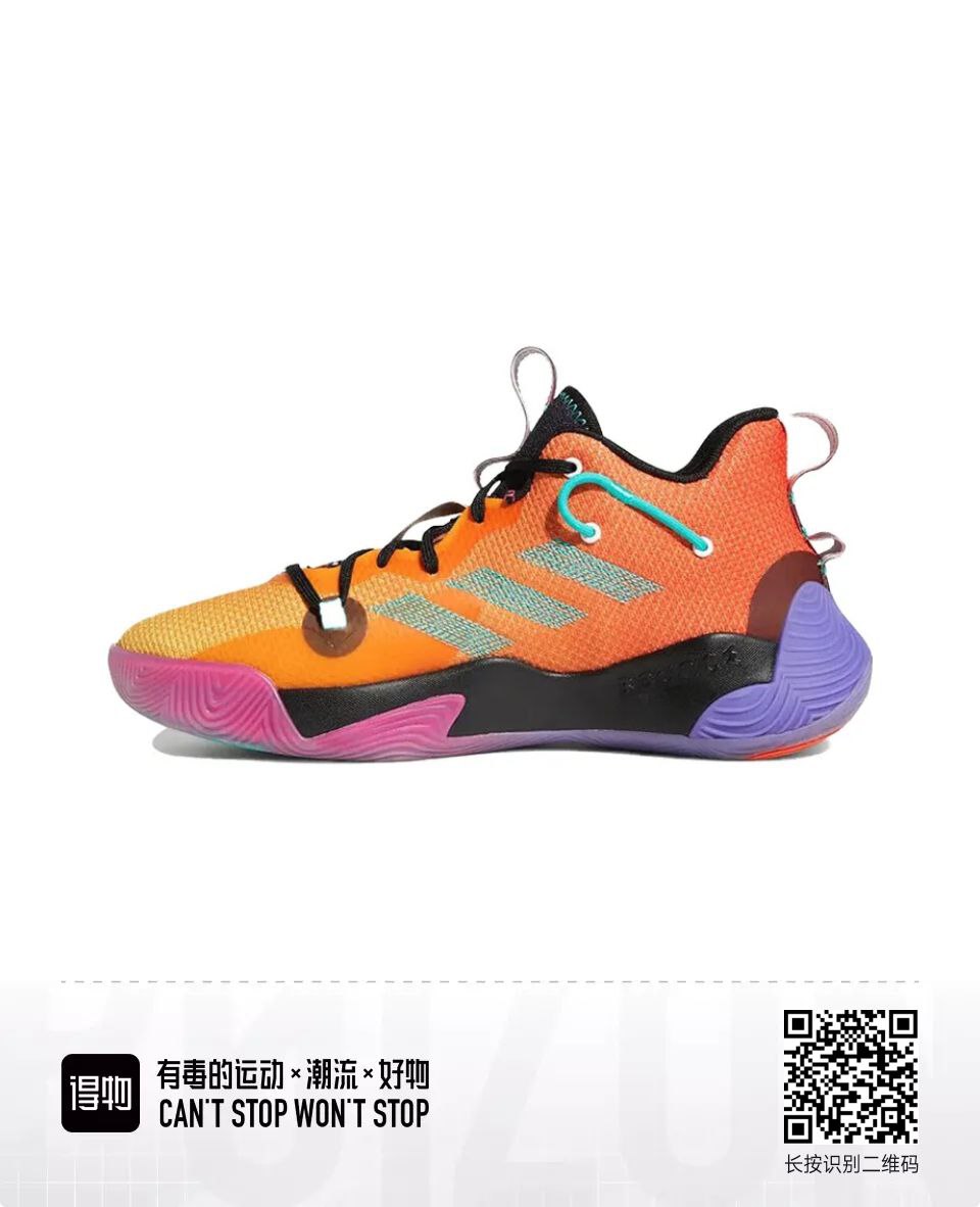 adidas  Harden Stepback 3 