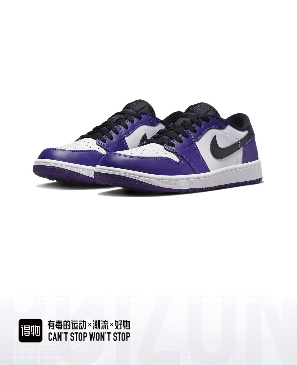  Air Jordan 1 Low Golf "Court Purple"