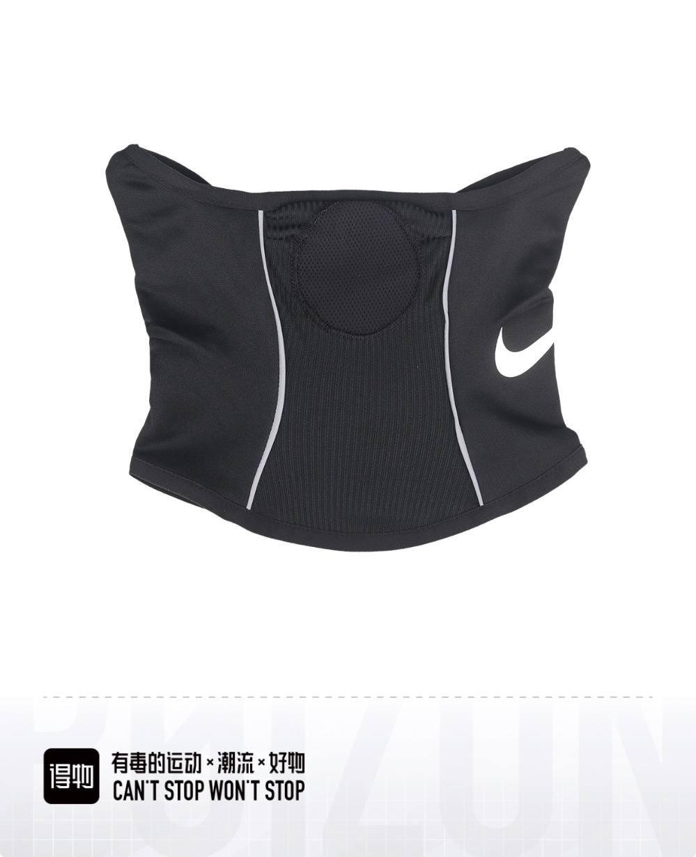  Nike DF STRKE SNOOD WW