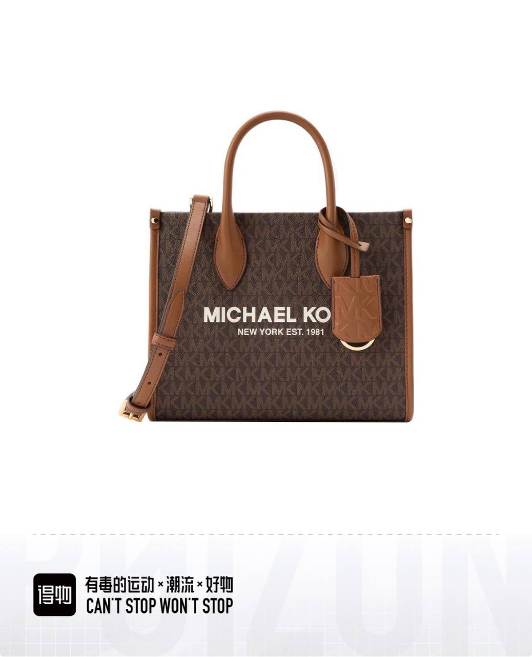  MICHAEL KORS MK Mirella