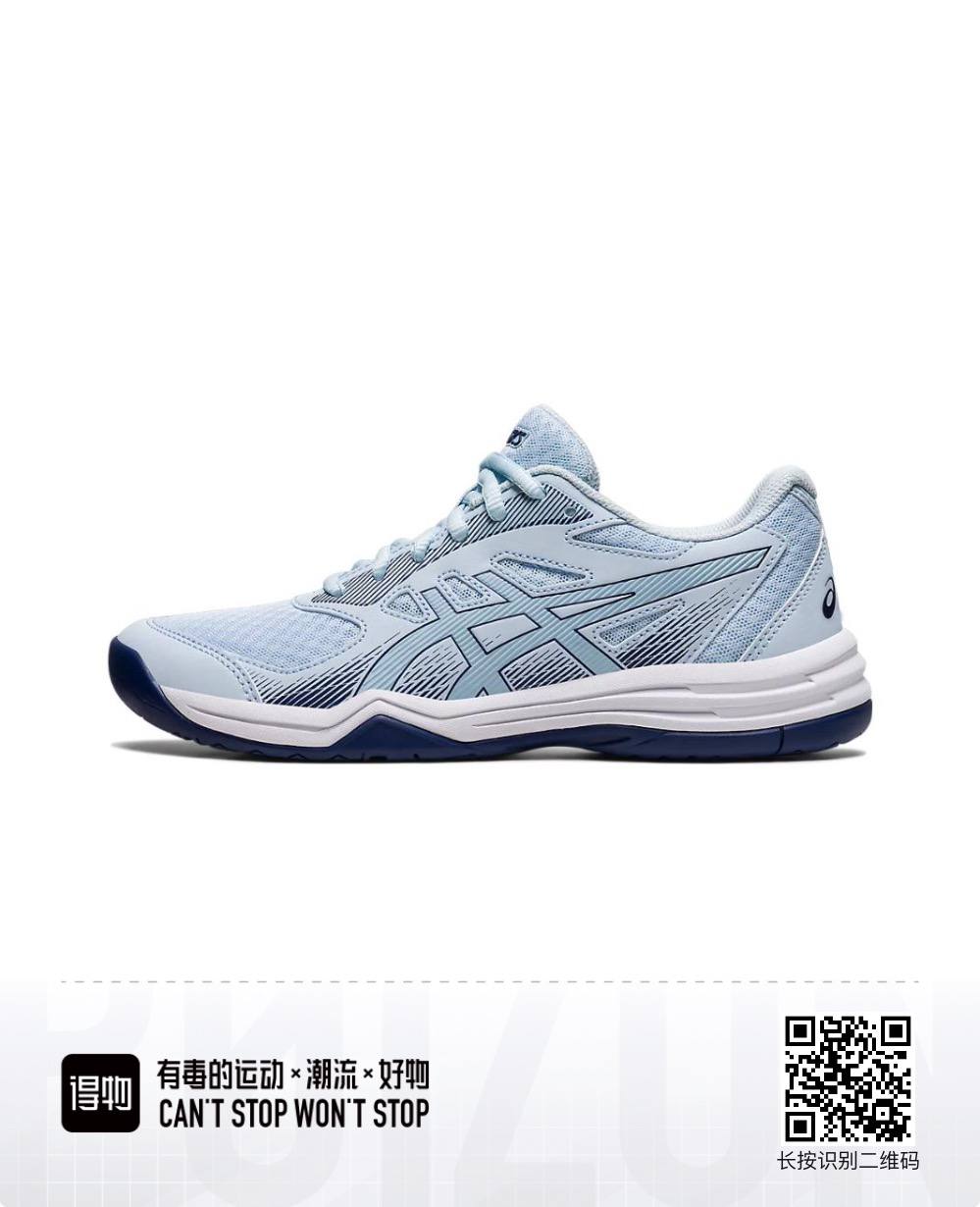 Asics Upcourt 5 