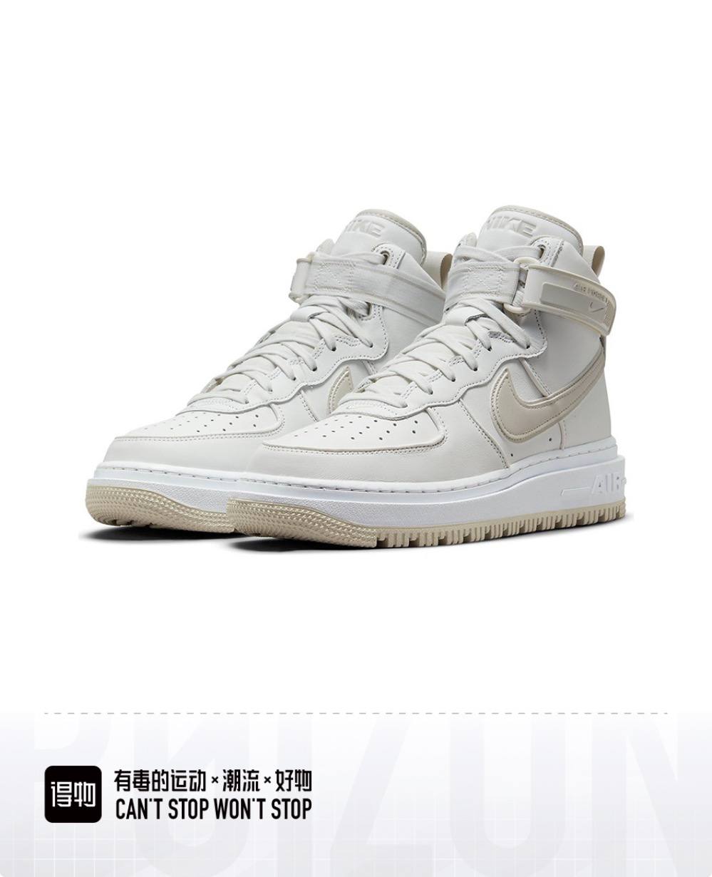  Nike Air Force 1 High Boot "Summit White"