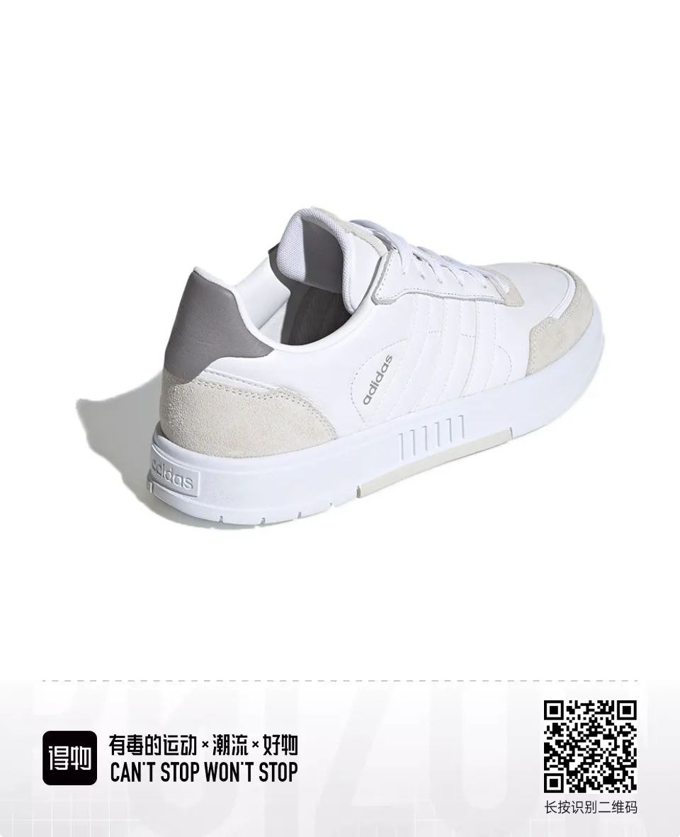 adidas neo Courtmaster