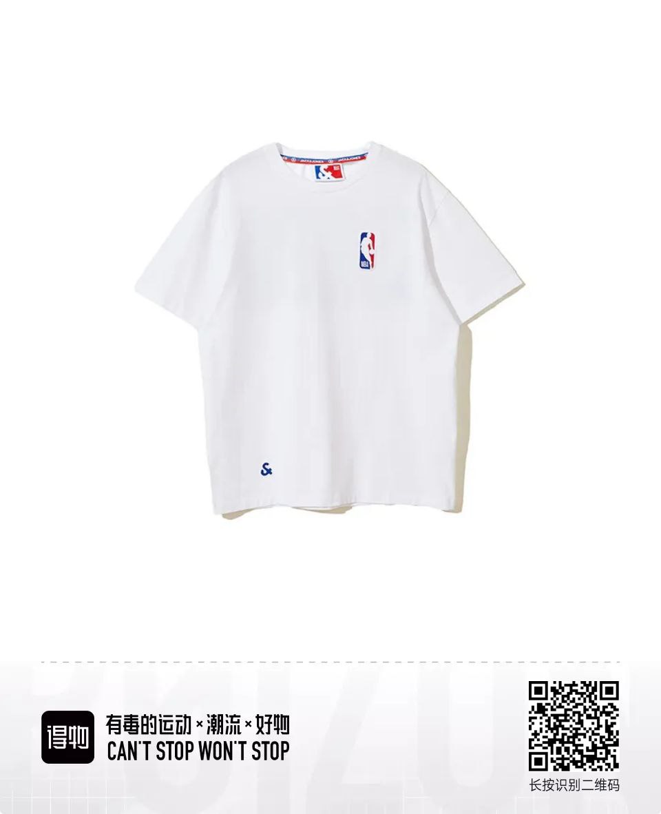 JACK&JONES x NBA