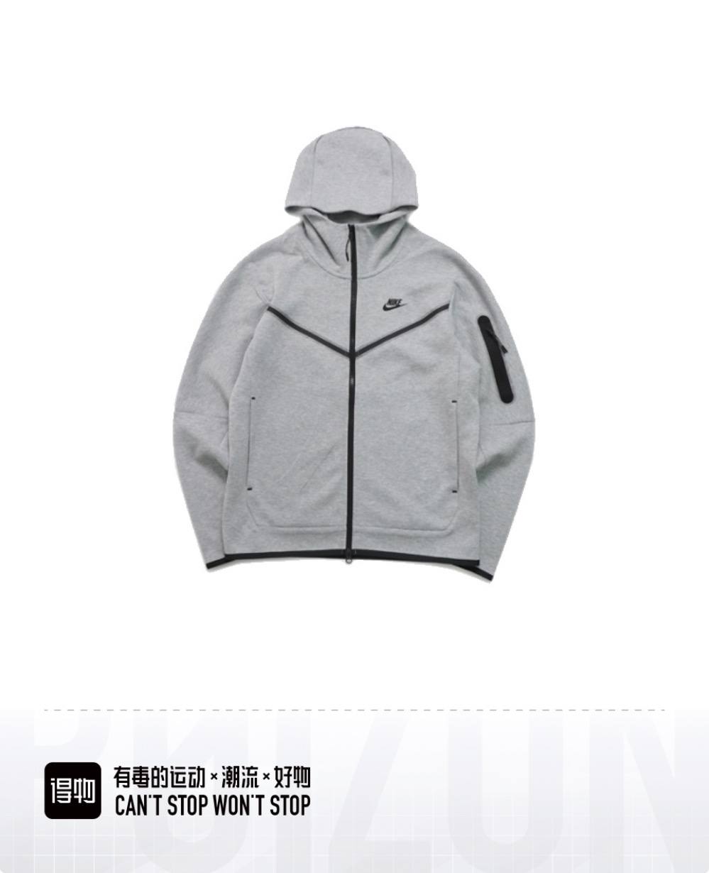 Nike NSW Tech Fleece